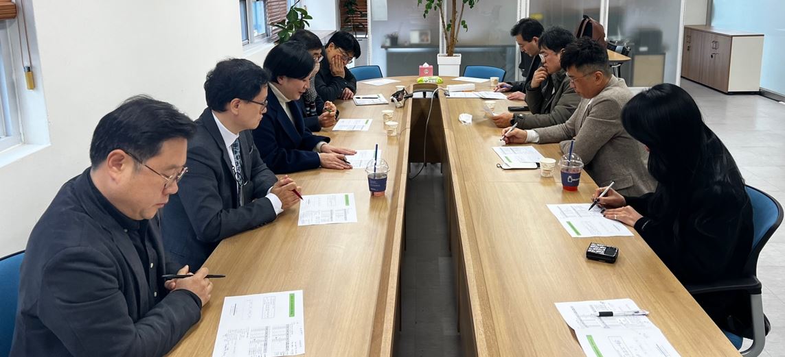 2023년 2월 한국융합학회 편집위원회의