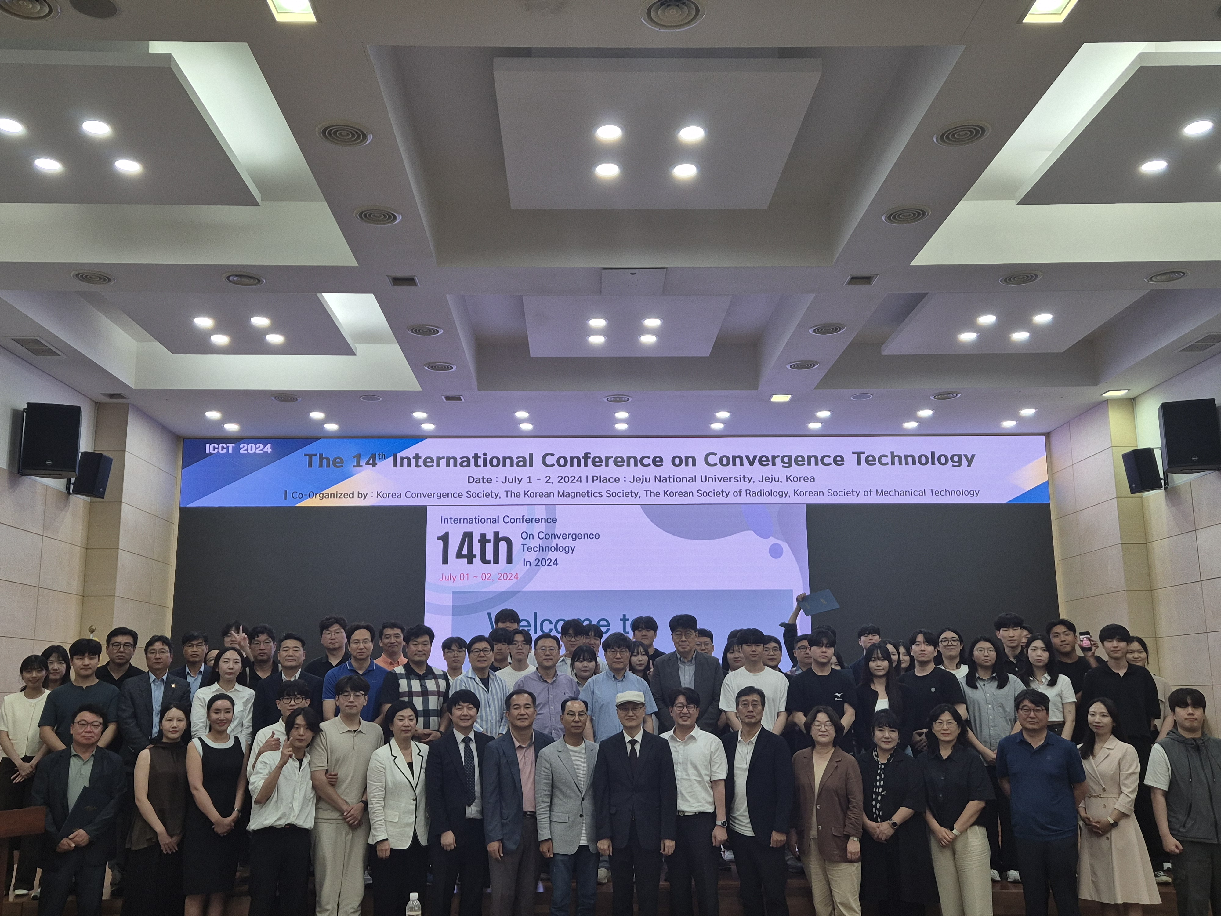 The 14th International Conference on Convergence Technology in 2024